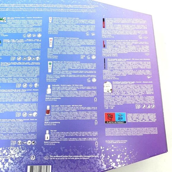 SEPHORA COLLECTION 2024 Moving Lights Advent Calendar Holiday Gift Set - Picture 7 of 11